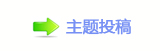 【덯浑ං楟兿㈀　㈀㔀网】